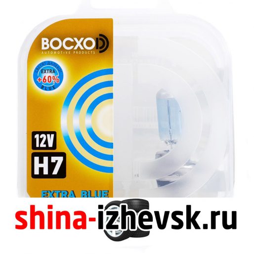 Лампа галогеновая BocxoD — H7-55 Вт, 2 шт. в Ижевске